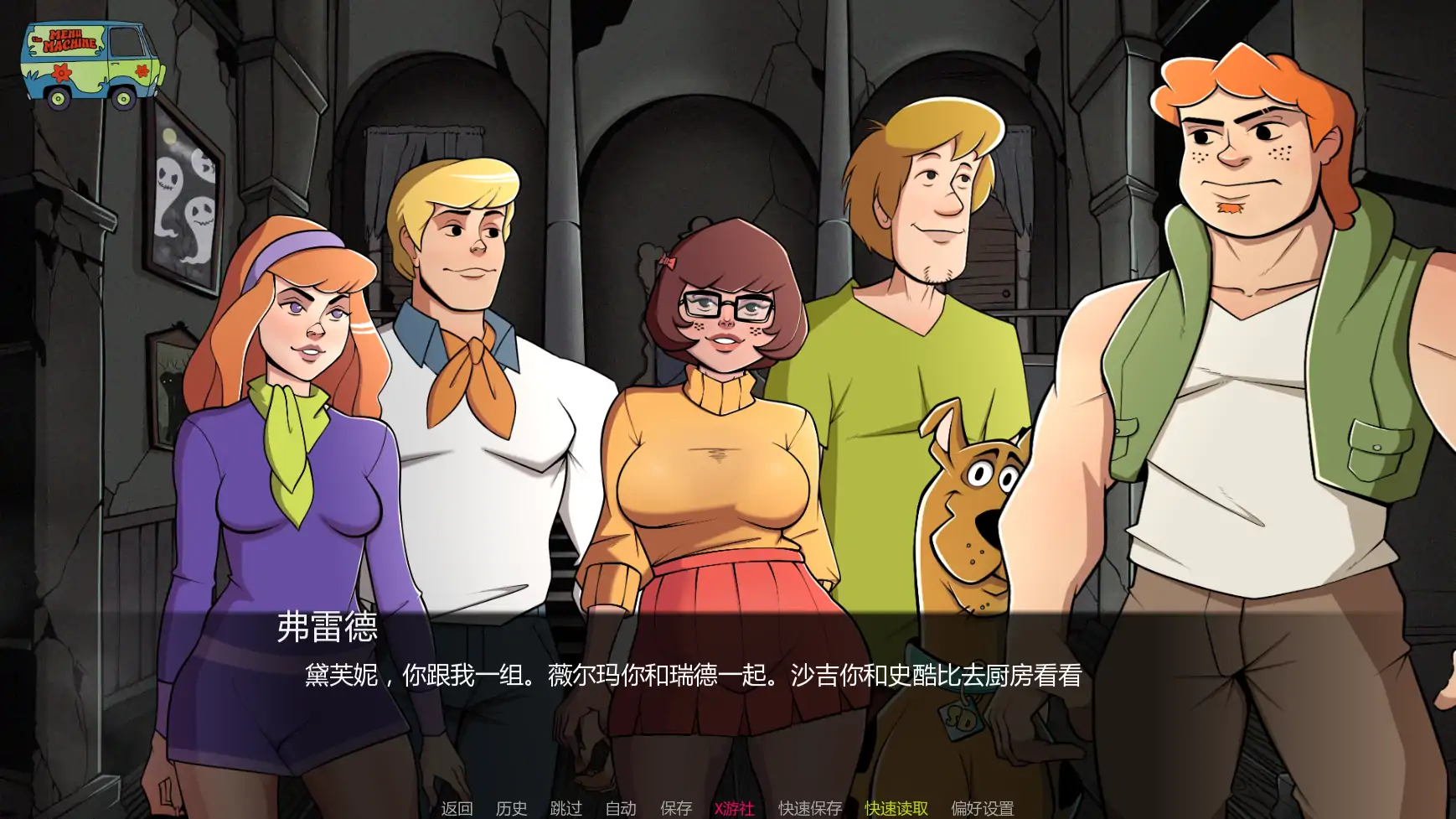 图片[5]-b3304帮派分头行动v10 AI汉化版【PC+安卓/1.42G/更新】-ACG畅游网