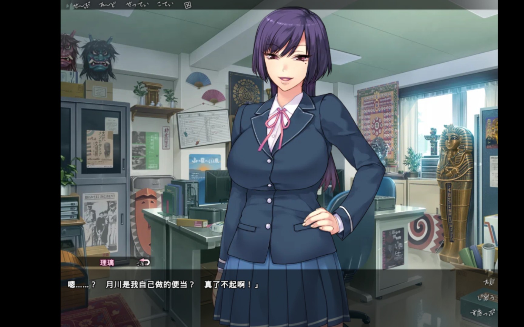 【RPG/汉化/双版本】魅魔姐妹的地狱梦 V1.01 巴比伦汉化版[pc+安卓]【800M/新汉化】-ACG畅游网