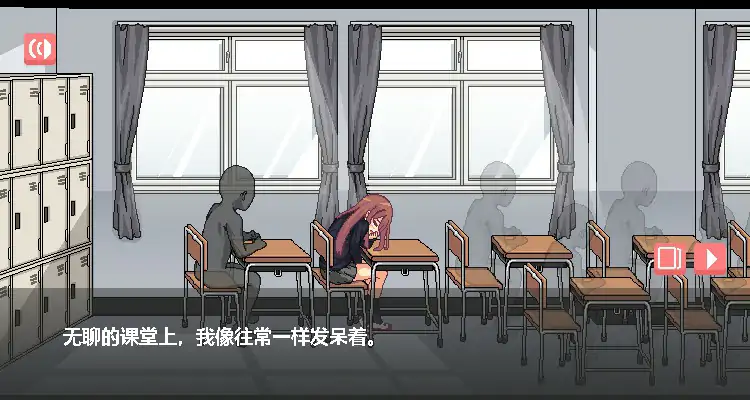 图片[4]-b3277和散漫的同学一起度过H生活 官方中文版【PC/0.04G】-ACG畅游网