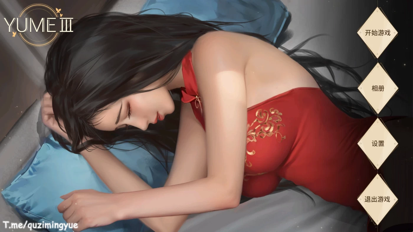 【互动SLG/中文/全动态】梦2~YUME 2-不眠之夜 官方中文步兵 [极致画风]【新作/1.8G】-ACG畅游网