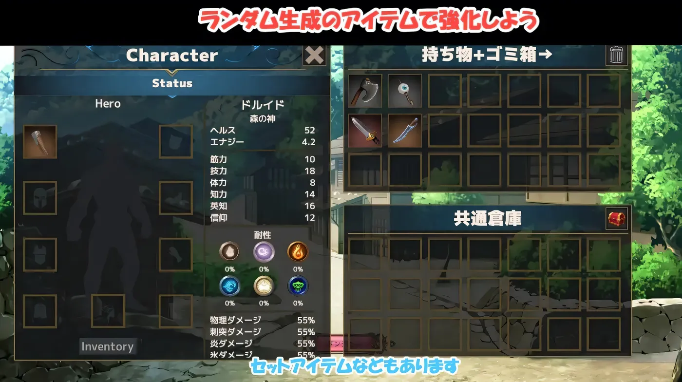 图片[5]-b3261背德之城Ver1.51 AI汉化版 [新作/280M]-ACG畅游网