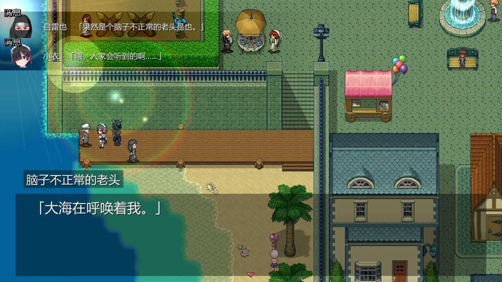 图片[6]-b3187 Cosplayer黑井衣 STEAM官中[新作/980M]-ACG畅游网