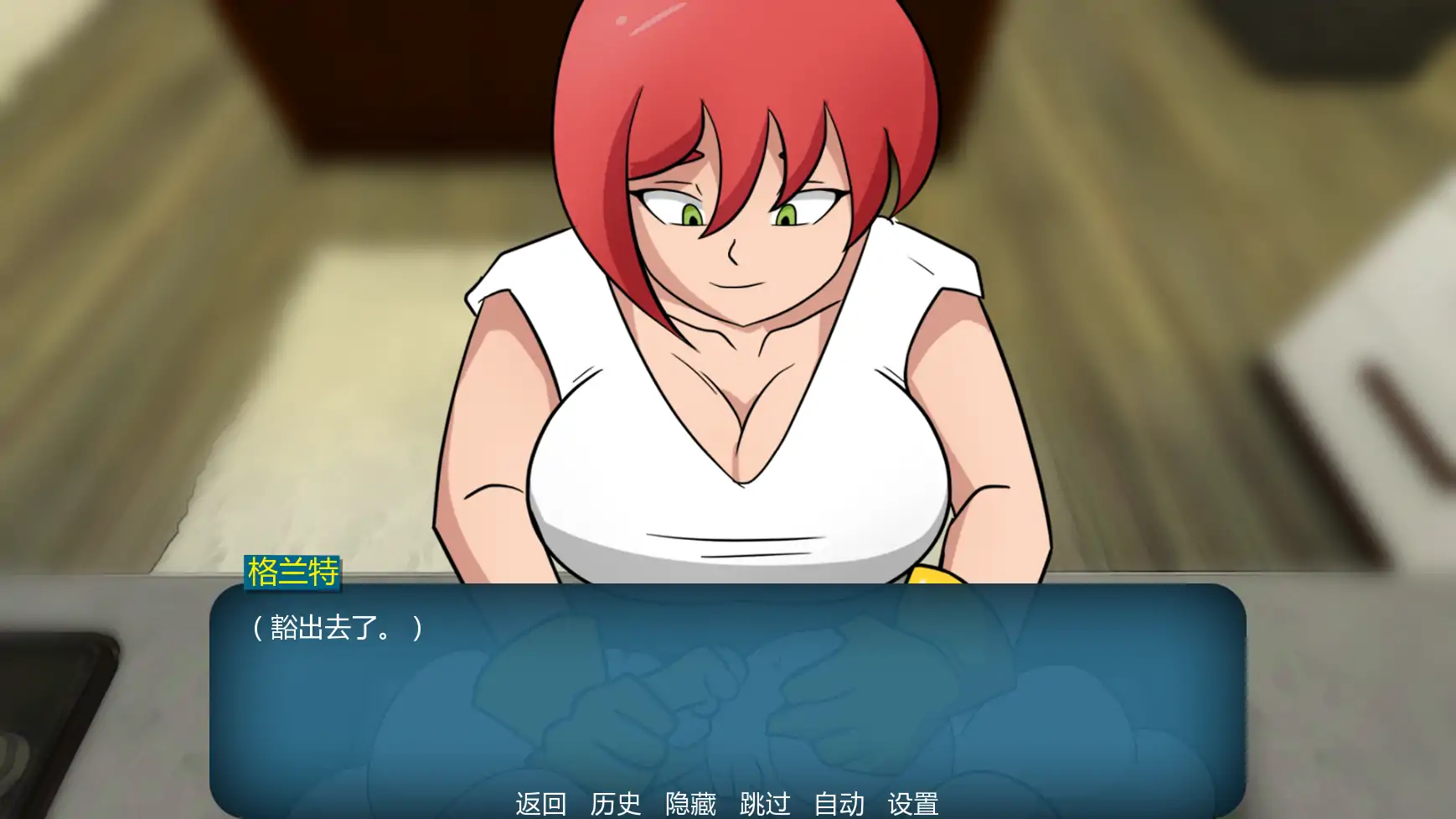 图片[6]-b3203家族之谜v0.6 AI汉化版【PC+安卓/1.10G/更新】-ACG畅游网