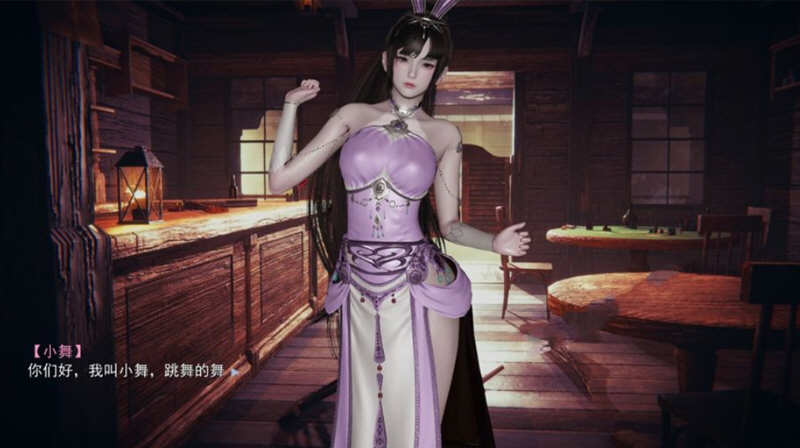【国产SLG/中文/动态】斗罗大陆-小舞篇最新中文版【PC+安卓模拟器/新作/2.1G】-ACG畅游网
