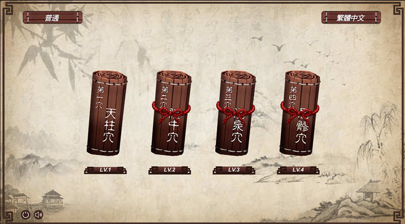 [欧美] 【武侠SLG/中文/步兵】穴王拳GSpot Master！官方中文步兵版【新作/全CV/300M】-ACG畅游网