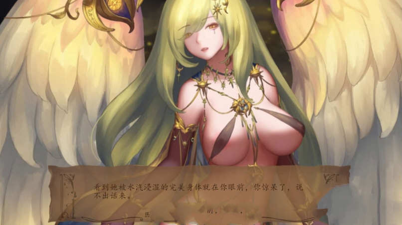 【SLG/汉化/全动态】奇异的圣地~圣屌降临V25.0 精翻汉化版【PC+安卓/4G/极致精美】-ACG畅游网