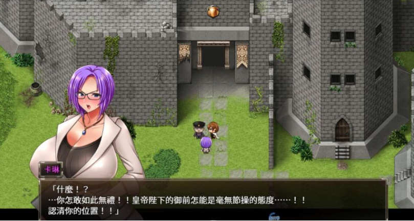图片[3]-卡琳·典狱长 Ver6a.2更新+CG-ACG畅游网