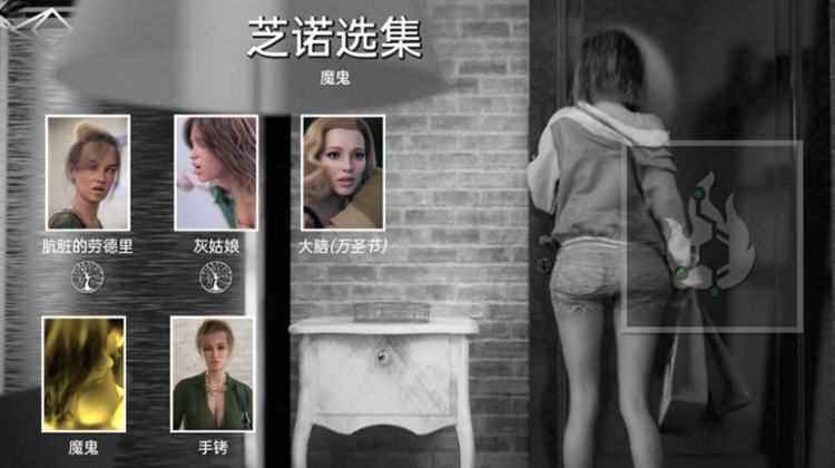 【欧美SLG/汉化/动态】芝诺选集 V0.2.9 精翻汉化版【PC+安卓/4G】-ACG畅游网
