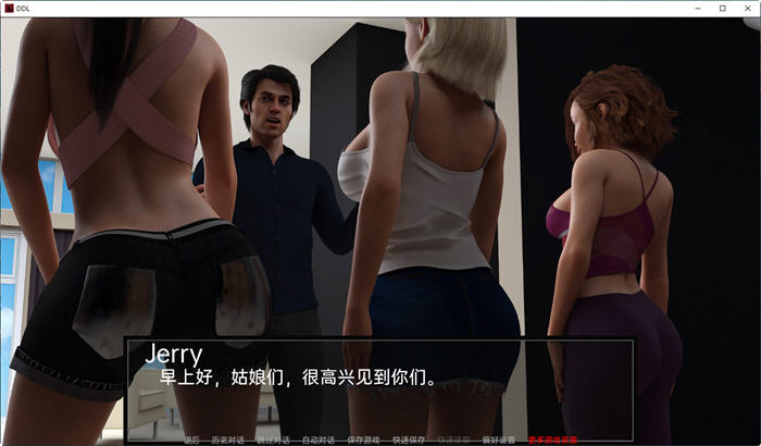 【鬼父SLG/汉化/动态】父女之爱Daddy Daughter Love Ver0.035 精翻汉化版【PC+安卓/900M】-ACG畅游网