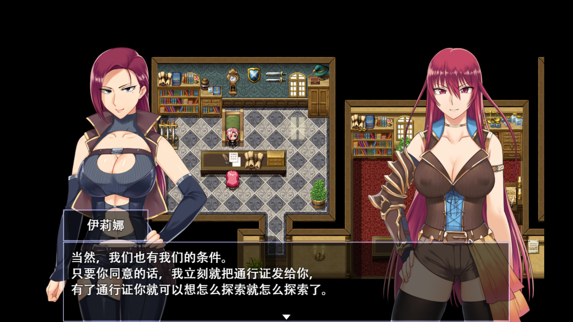 堕落少女:焰发的玛琪娜与遗迹之城 V1.11 官方中文 [更新/2.1G][PC+安卓]-ACG畅游网