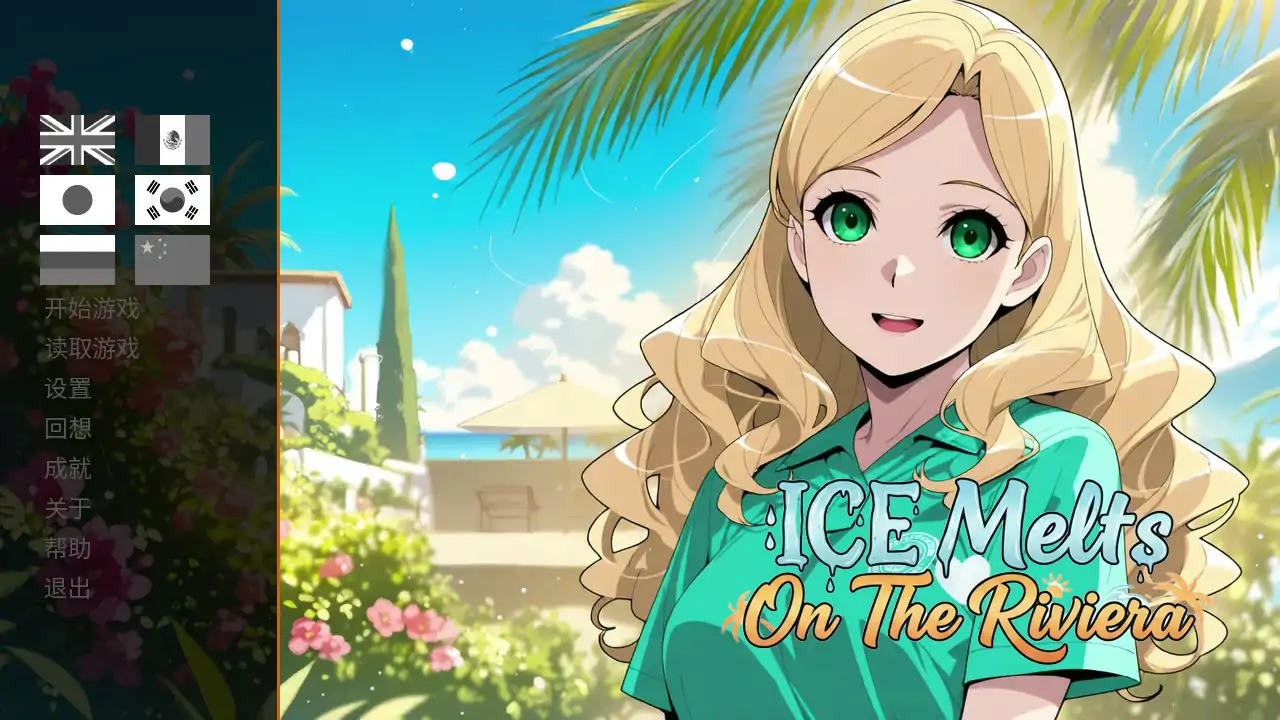ICE Melts On The Riviera Demo 动态官中步兵版【PC/0.5G】-ACG畅游网