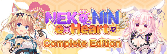 图片[2]-猫忍之心 SPIN! NEKO NIN exHeart SPIN  Steam 官方中文-ACG畅游网
