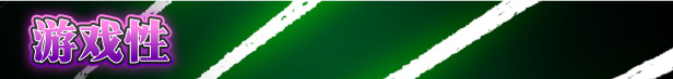 图片[1]-w1998 圣天之泪：惨遭背刺的天使 V1.01 Steam 官方中文-ACG畅游网