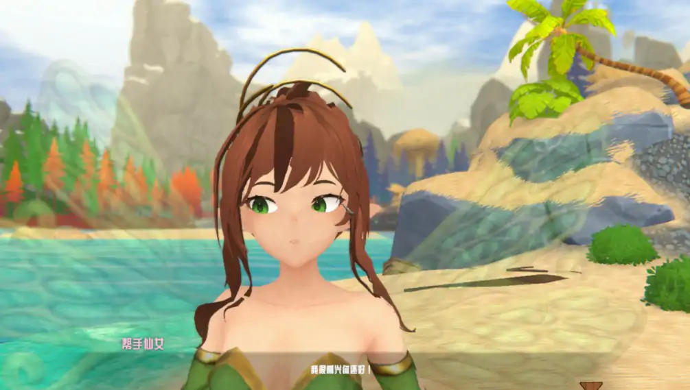 图片[5]-b3237热带 怪物 女孩1.6.0 官方中文步兵版【PC/0.93G/更新】-ACG畅游网