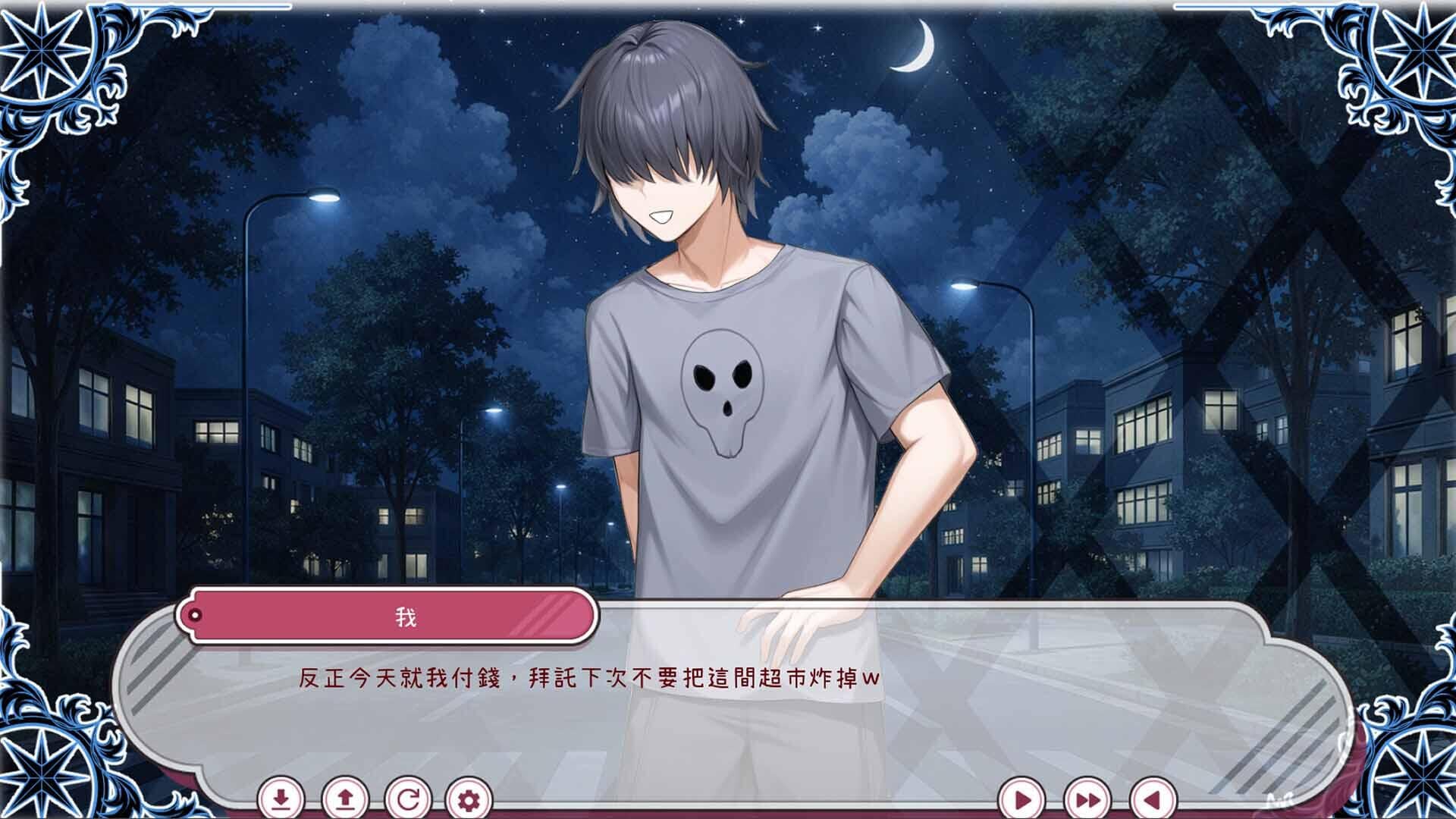图片[4]-b3258每天都跟召唤出的克苏鲁少女玩桌游 官中 [新作/420M]-ACG畅游网