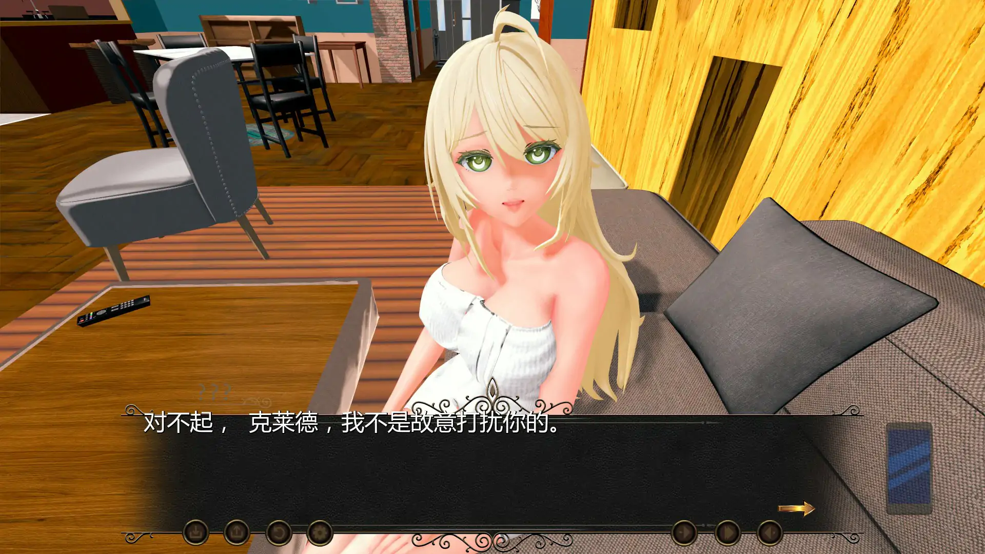 图片[7]-b3238命运之风：回溯0.7.8 AI汉化版【PC+安卓/4.51G/首发】G/首发】-ACG畅游网