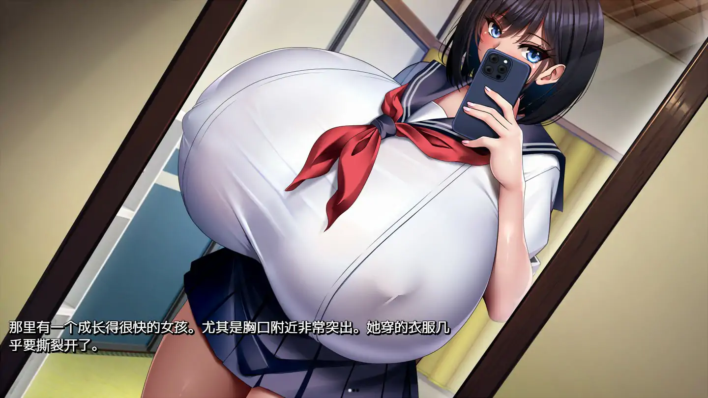 图片[5]-b3198与学校第一爆乳JK的生活 官方中文版【PC/1.28G】-ACG畅游网