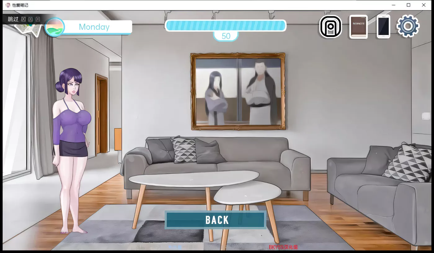 c68 火影女忍者训练师-Kunoichi Trainer V2.21【安卓+PC】官方中文作弊版-ACG畅游网