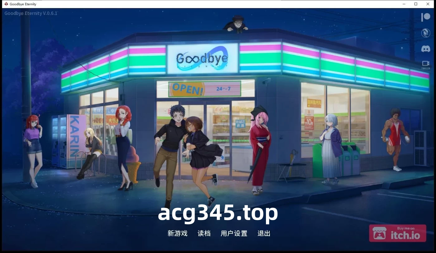 w1911 二次人生：Extra Life Ver0.79 官方中文步兵版【PC+安卓/2G/更新】-ACG畅游网