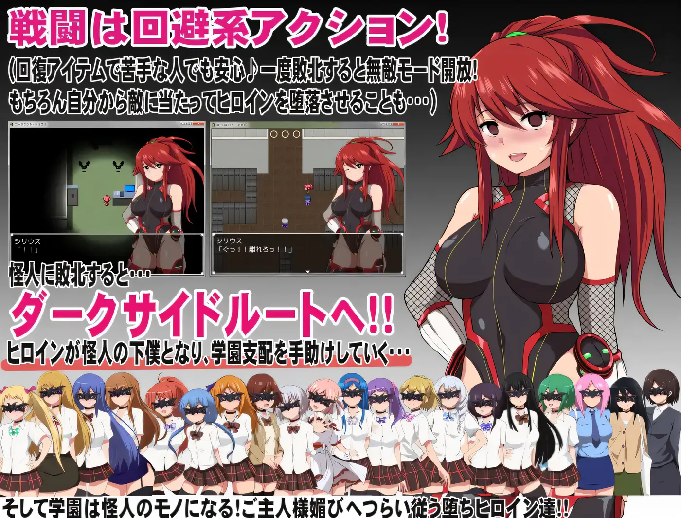 图片[5]-w1332  特工天狼星Ver1.04+DLC1 AI汉化版+存档 [新作/737.4M]-ACG畅游网