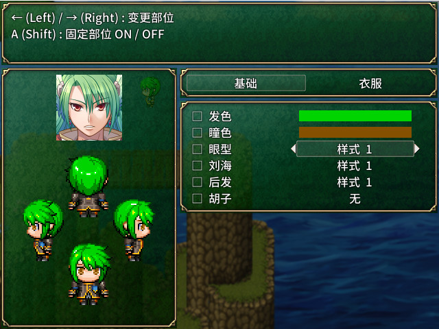 图片[9]-迷宫物语 – FALL IN LABYRINTH steam官中步兵版【1.95G】-ACG畅游网