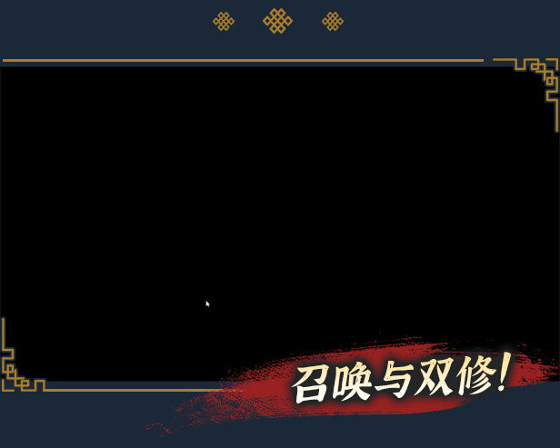 图片[5]-t2027 幻想曹操传2 ~1.240326.1 Steam官方中文[新作/1G]-ACG畅游网