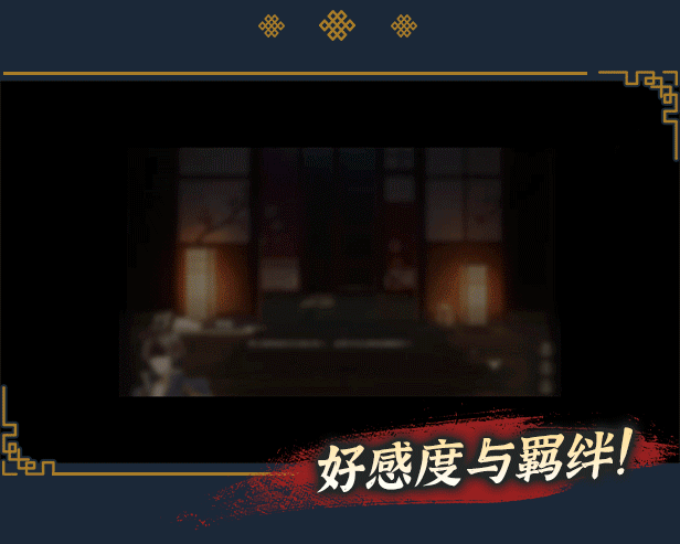 图片[6]-t2027 幻想曹操传2 ~1.240326.1 Steam官方中文[新作/1G]-ACG畅游网