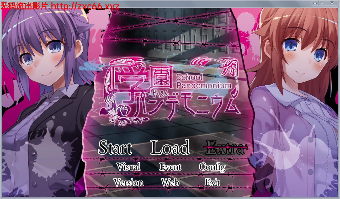 x537混乱学园：学園パニウム V1.00正式版[新作/双女主切换/600M][逃脱RPG/动态-ACG畅游网
