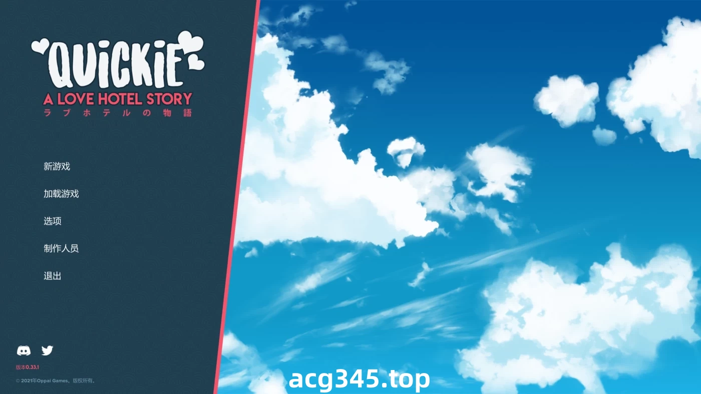 x1969快捷情趣酒店的故事 V0.38 Steam官方中文 [更新/5.3G]-ACG畅游网