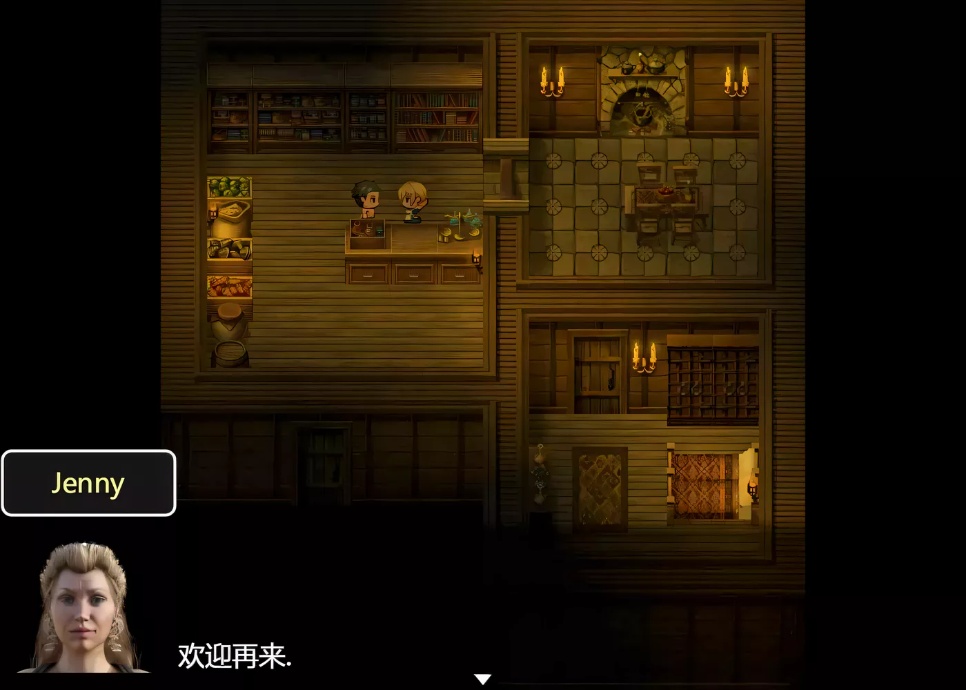 图片[3]-农民的追求V3.81 AI汉化版  joi模拟器[更新/4.7G]-ACG畅游网