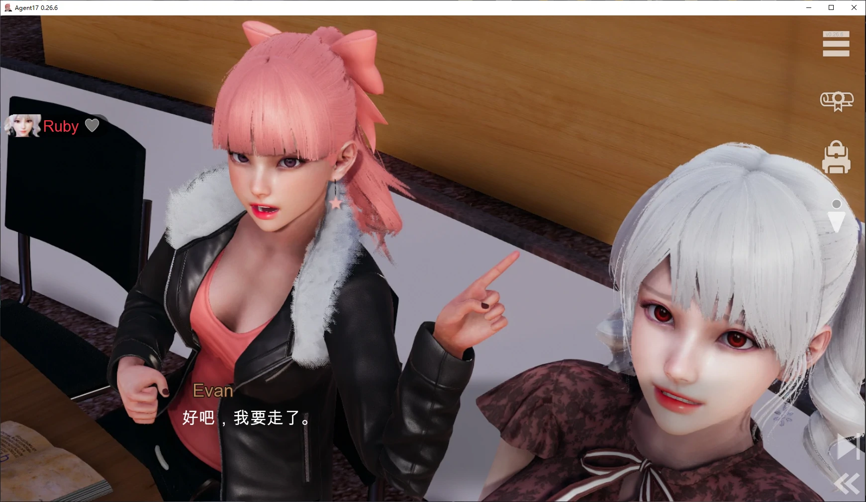 图片[2]-特工17 V0.26.10 /Agent 17 官方中文[PC＋安卓/2.7G/更新]-ACG畅游网