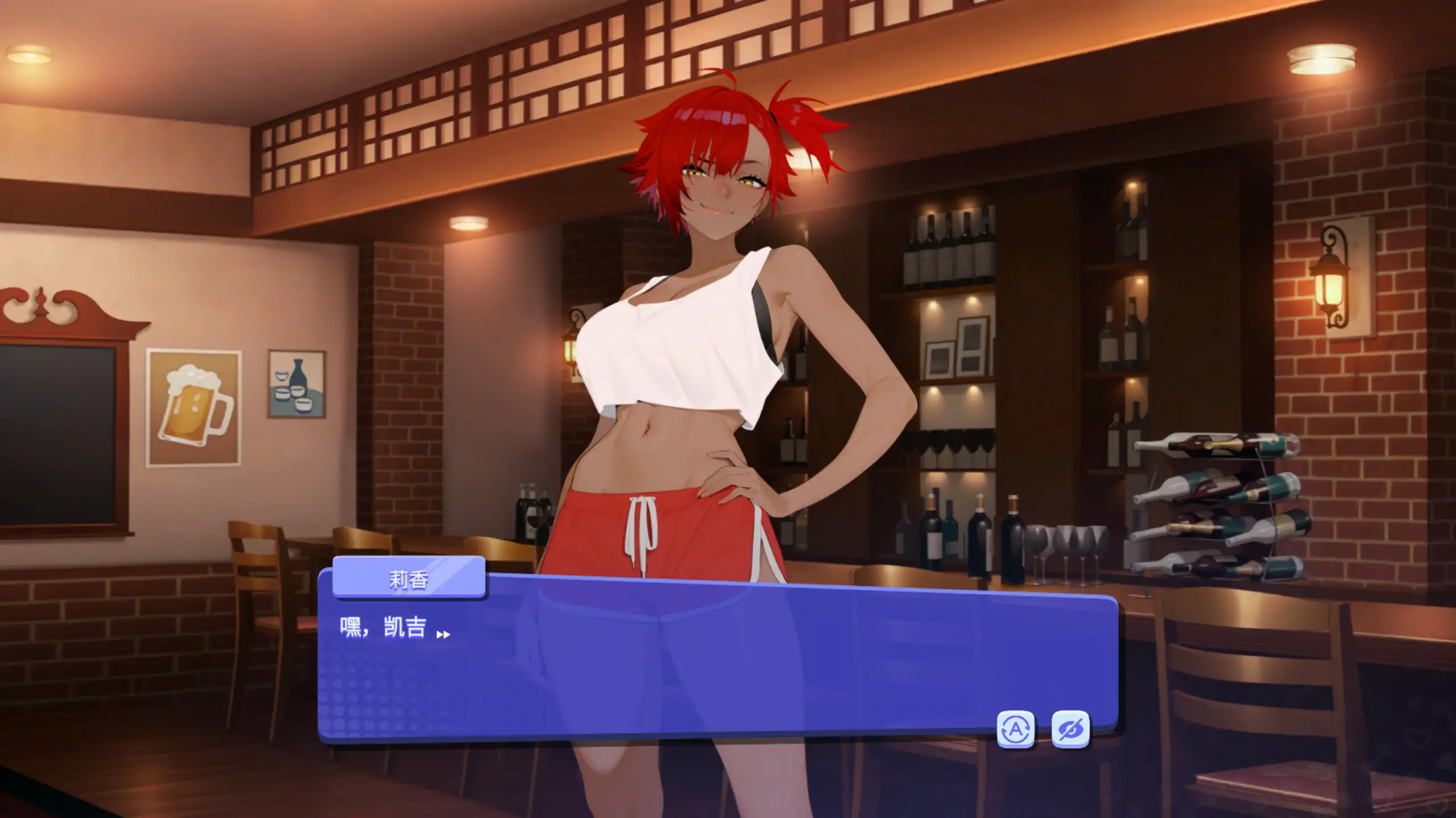 图片[5]-b7008性趣健身俱乐部 V1.0 STEAM官中[新作/2.1G]-ACG畅游网