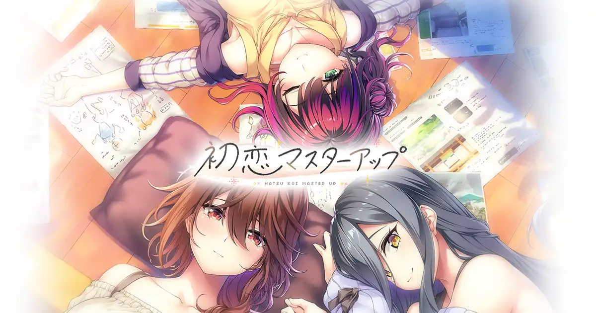 b5059 初恋Master Up AI汉化版 [新作/5.7G][PC+安卓]-ACG畅游网