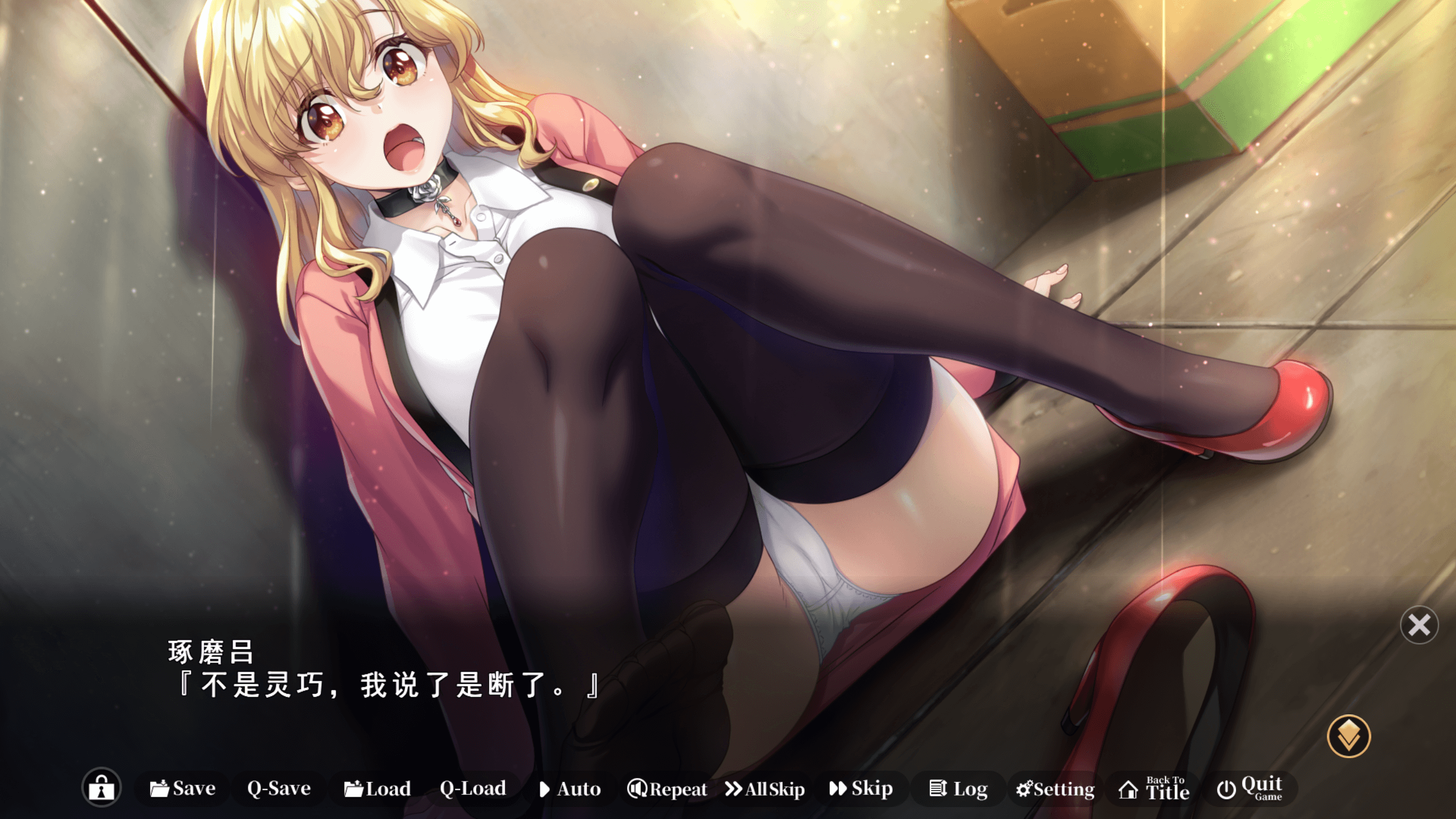 图片[3]-b5035野野村病院的人们 重制版 AI汉化版 [新作/2.5G]-ACG畅游网