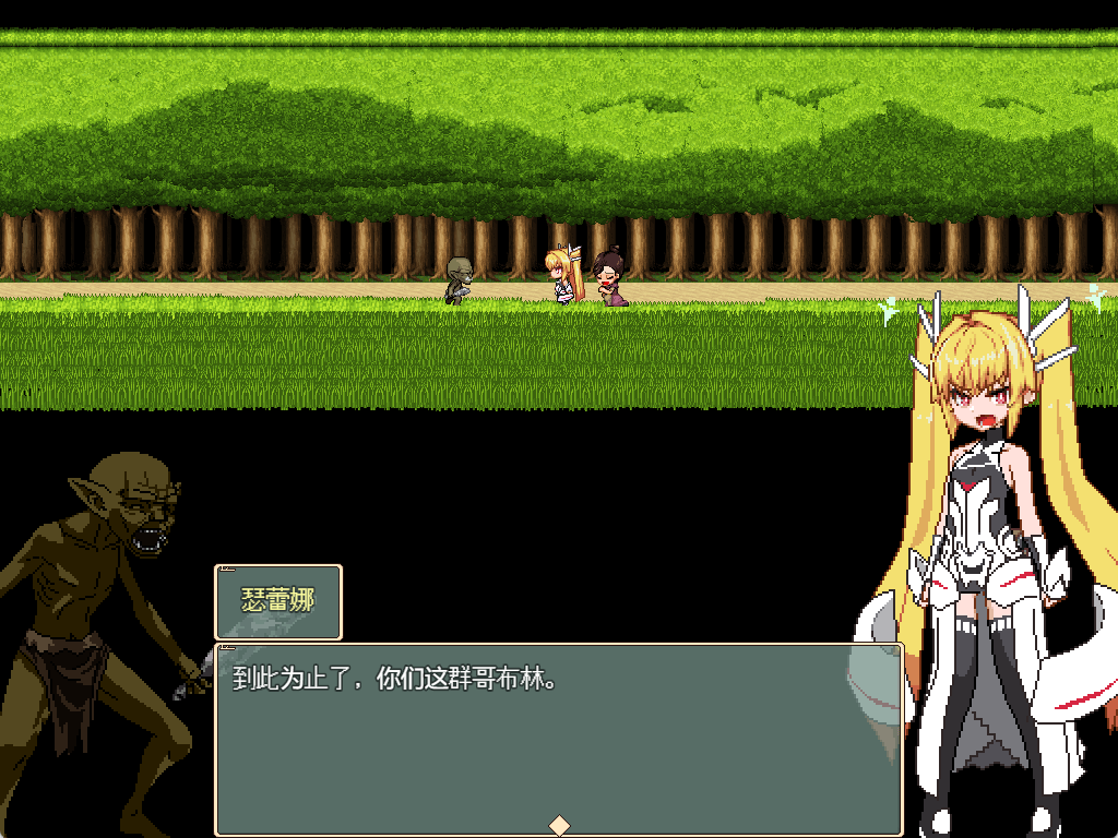 图片[4]-b5016被侵犯的公主 Violated Princess v1.06.3 官中版/精翻汉化版[新作/2G]-ACG畅游网