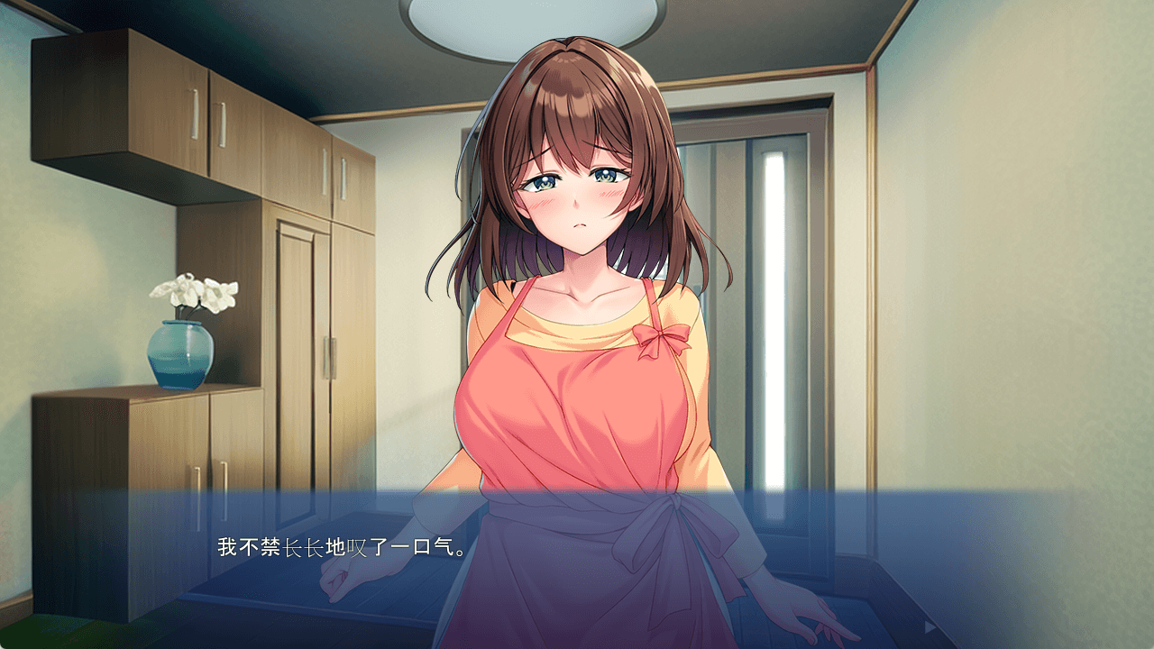 图片[4]-旦那の連れ子が変なんです！ ～狙われた豊満妻～ AI汉化版 [新作/500M]-ACG畅游网