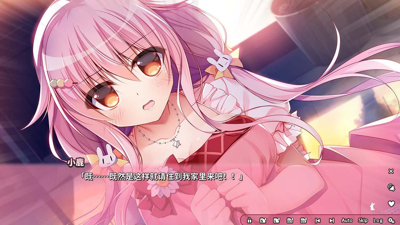 图片[5]-b3436恋爱定位Location Love同居×后辈 官方中文 [新作/3.4G]-ACG畅游网