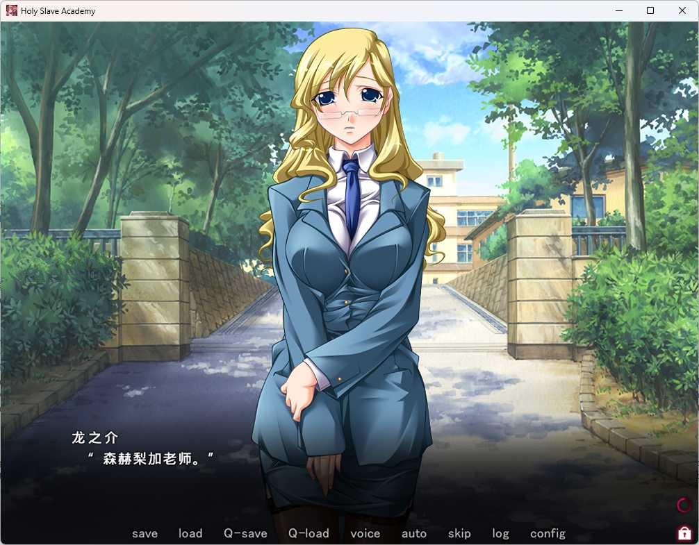 图片[4]-b5038圣奴隶学园 官方中文版  [新作/1.6G]-ACG畅游网