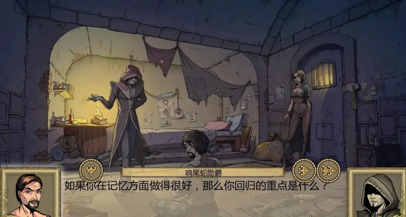图片[4]-b5034调教赫敏2 / 调教妙丽2：无辜女巫 v0.12-a 官方中文版 [更新/2.5G][PC+安卓]-ACG畅游网