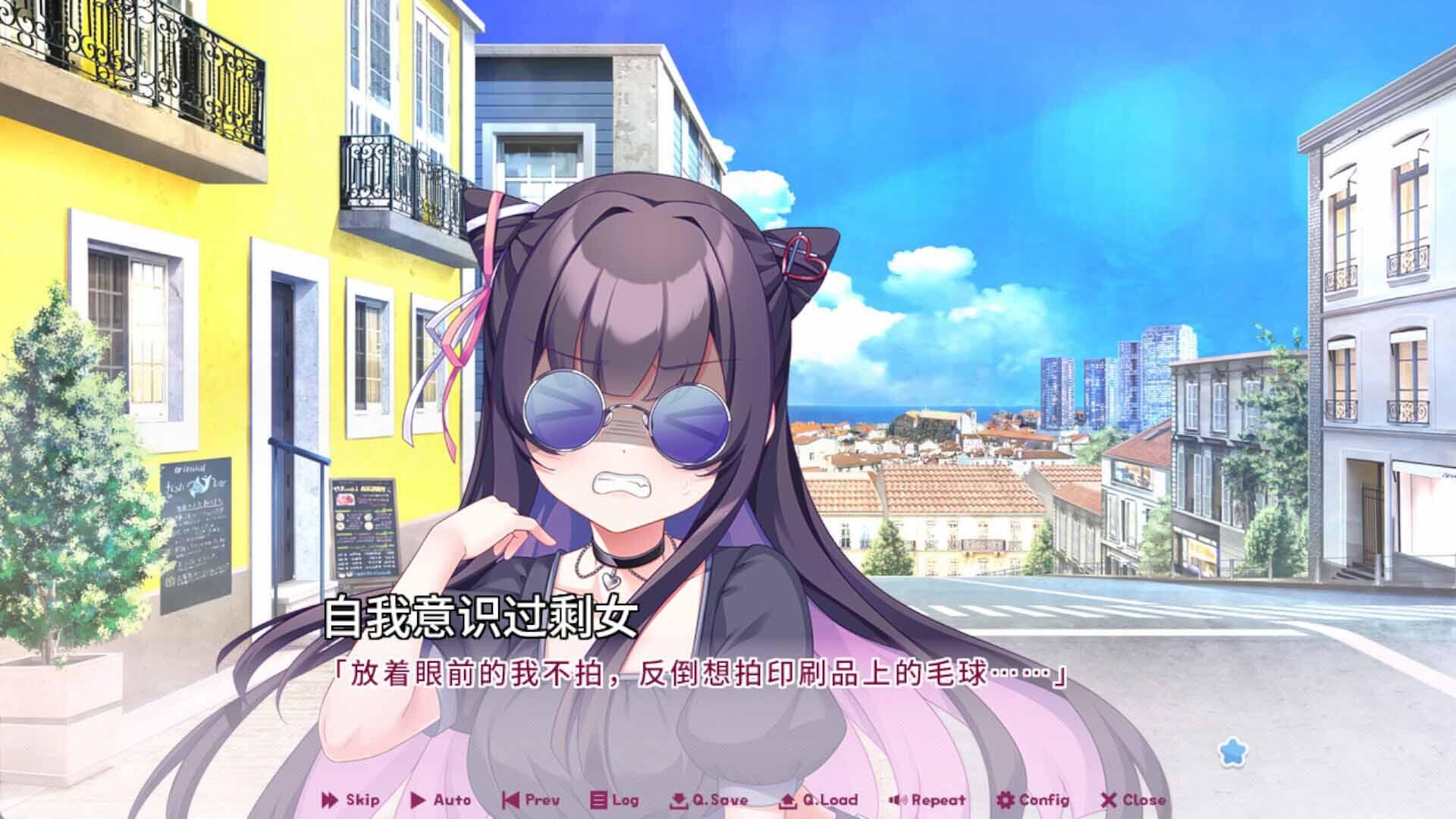 图片[14]-缘起甜韵趣恋丛生 STEAM官中[新作/12.6G]-ACG畅游网