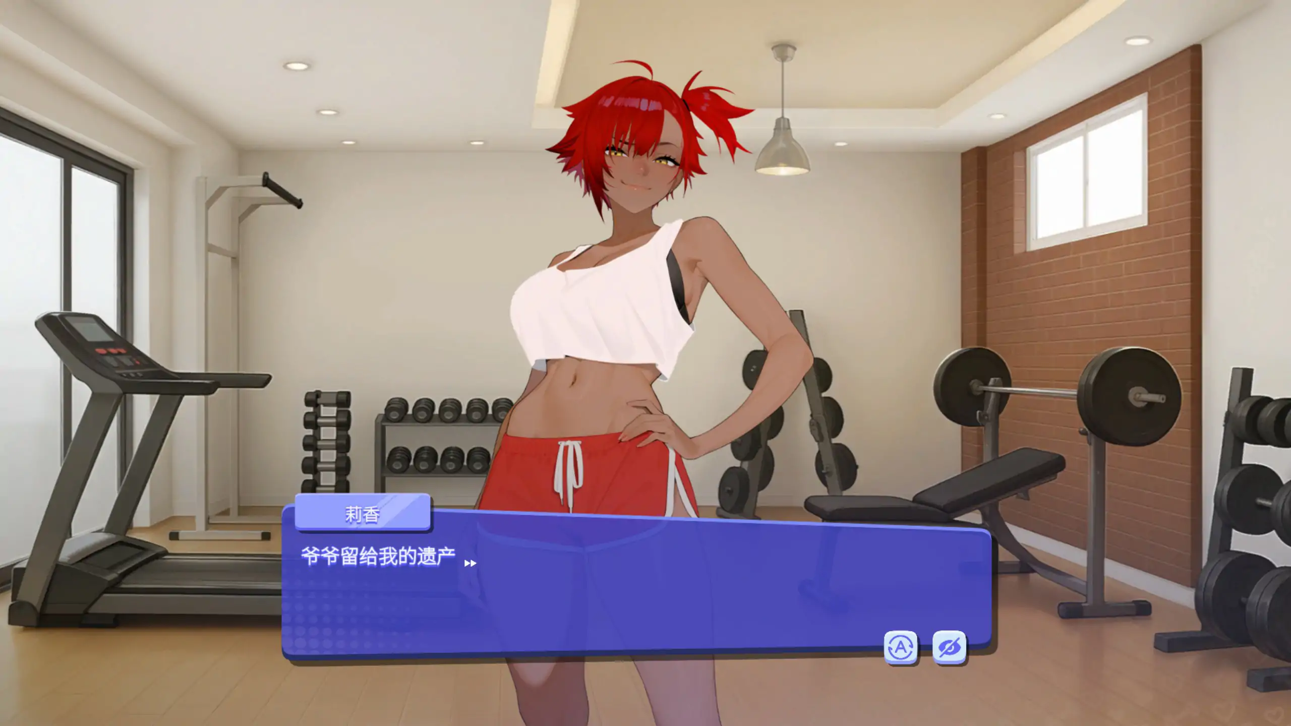 图片[3]-b7008性趣健身俱乐部 V1.0 STEAM官中[新作/2.1G]-ACG畅游网