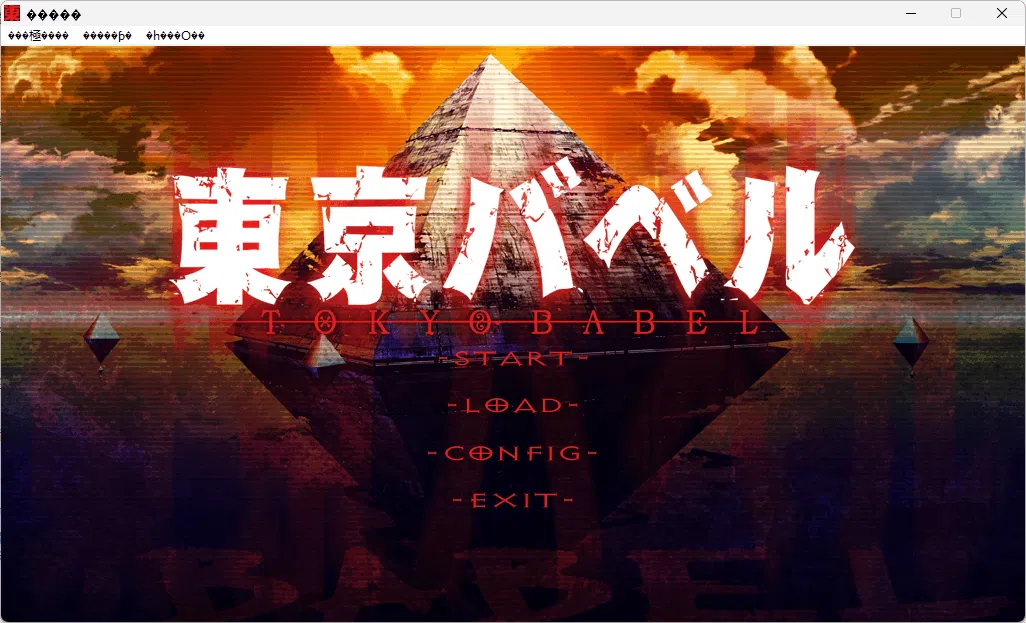 b5030 东京巴别塔 AI汉化版 [新作/8.5G]-ACG畅游网