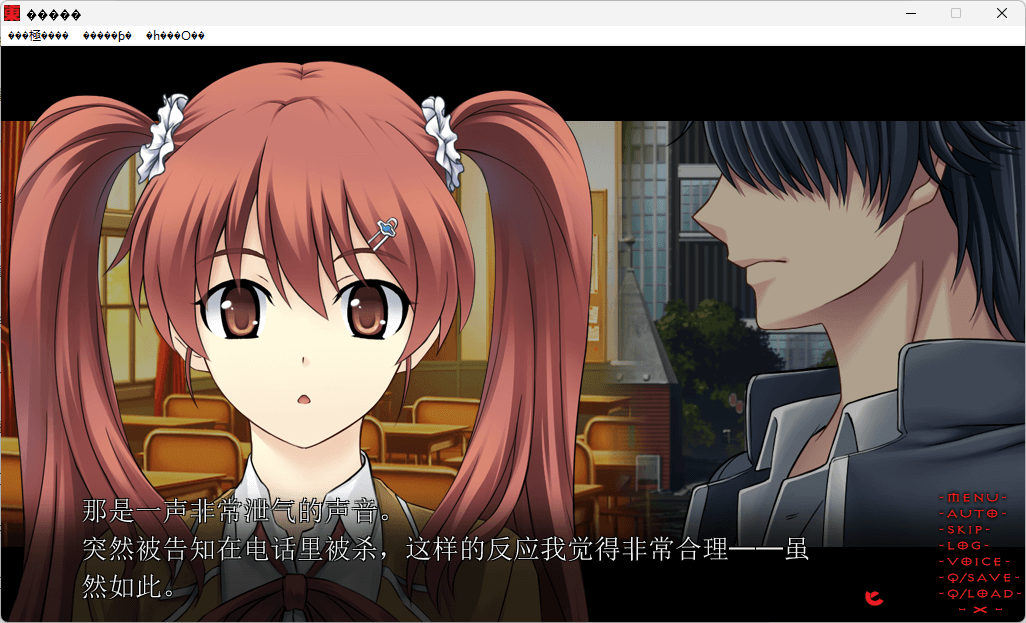 图片[4]-b5030 东京巴别塔 AI汉化版 [新作/8.5G]-ACG畅游网