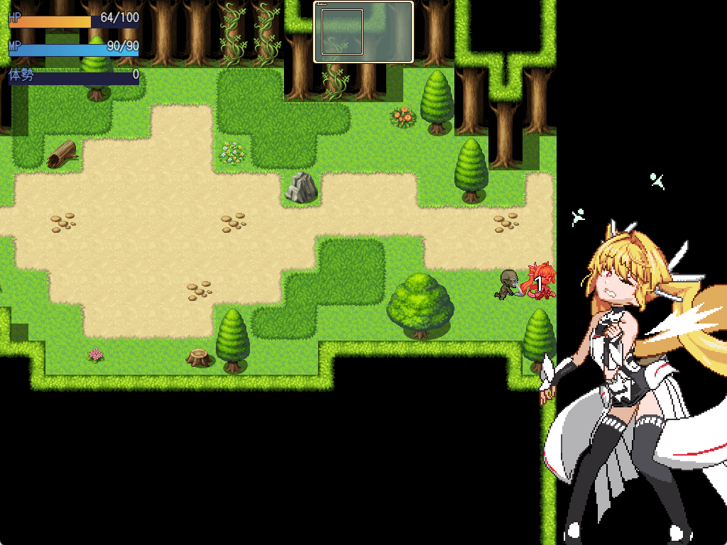 图片[2]-b5016被侵犯的公主 Violated Princess v1.06.3 官中版/精翻汉化版[新作/2G]-ACG畅游网