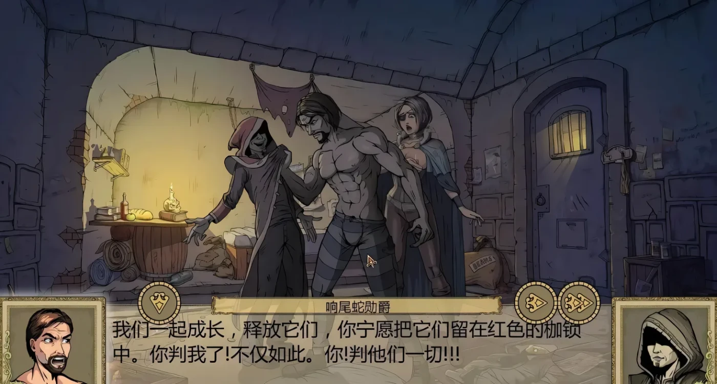 图片[3]-b5034调教赫敏2 / 调教妙丽2：无辜女巫 v0.12-a 官方中文版 [更新/2.5G][PC+安卓]-ACG畅游网