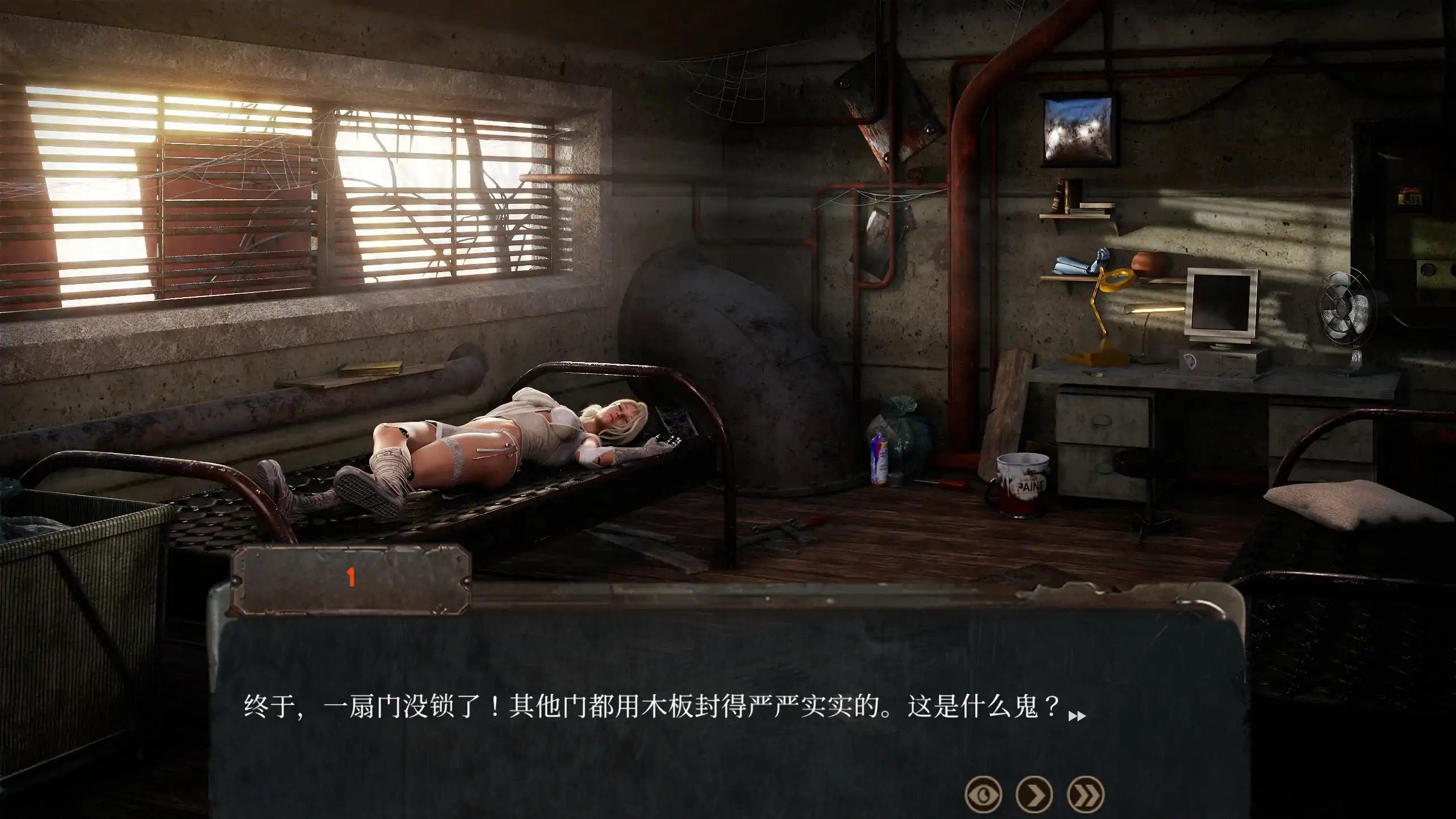 图片[4]-b7002 Fapout 69 STEAM官中[新作/4G]-ACG畅游网