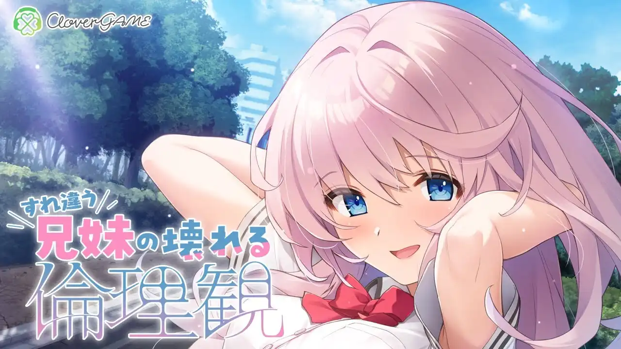 图片[3]-b5013擦肩而过兄妹的破碎伦理观 AI汉化版[新作/4.6G][PC+kr模拟器]-ACG畅游网