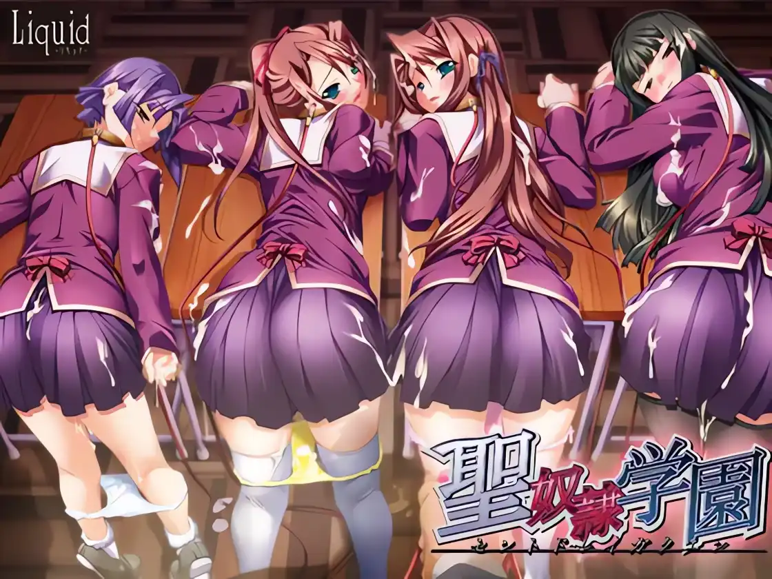 b5038圣奴隶学园 官方中文版  [新作/1.6G]-ACG畅游网