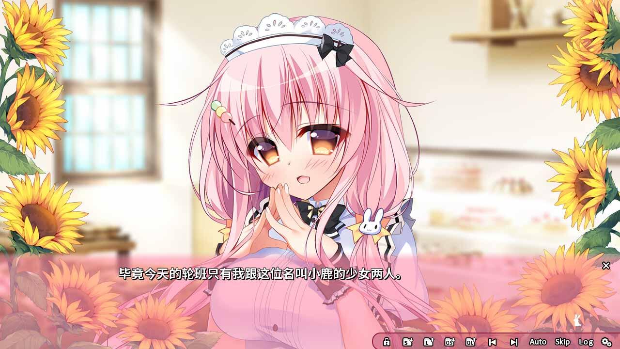 图片[3]-b3436恋爱定位Location Love同居×后辈 官方中文 [新作/3.4G]-ACG畅游网