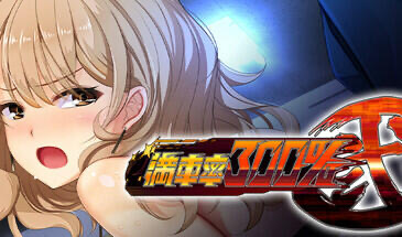 満車率300% Steam官方中文 [精品/2.4G]-ACG畅游网